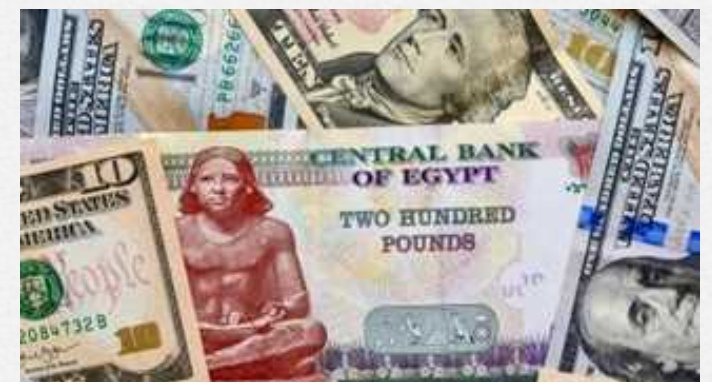 أسعار العملات الأجنبية