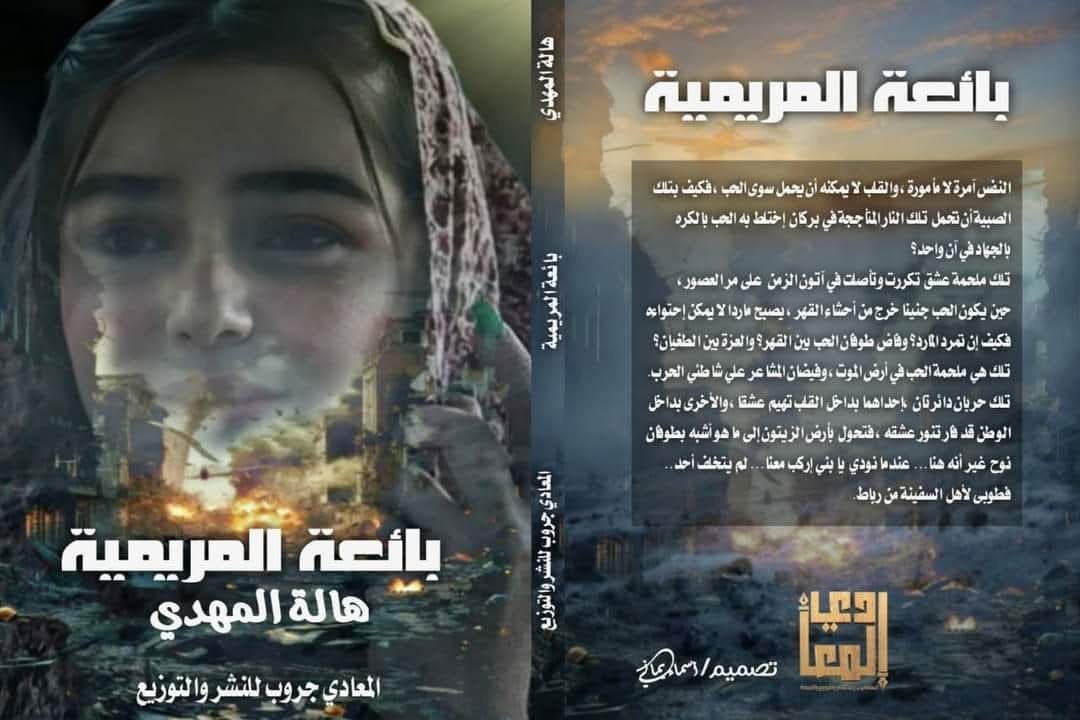 صورة