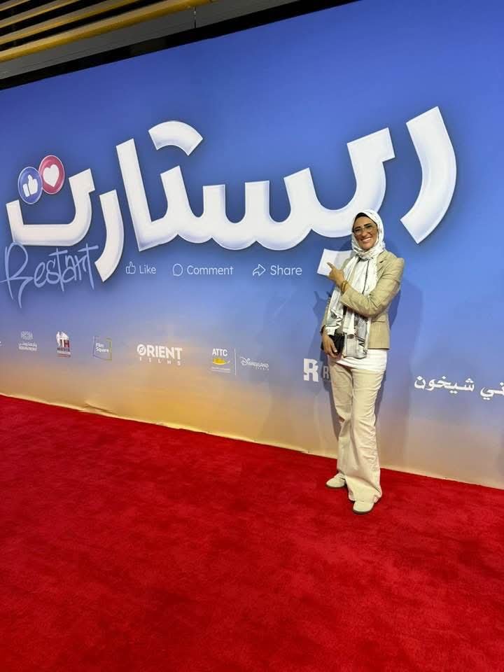 المخرجة ساره وفيق