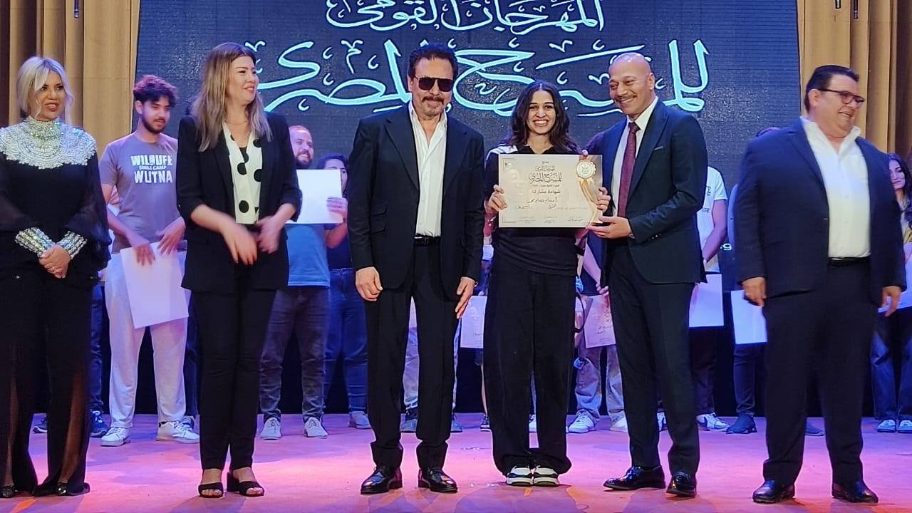 ليلة مسرحية من ذهب في قلب الصعيد: أسيوط تختتم فعاليات الدورة الـ18 للمهرجان القومى للمسرح المصرى