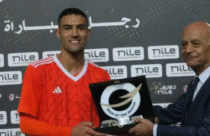 ياسين مرعي