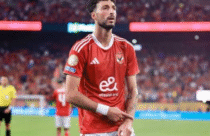 وسام أبوعلى