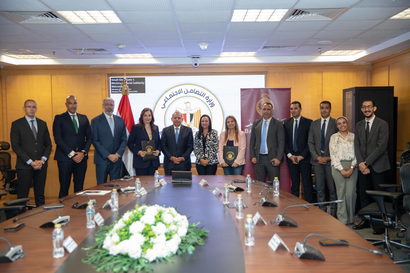 تعاون بين بنك مصر وصندوق دعم الصناعات الريفية