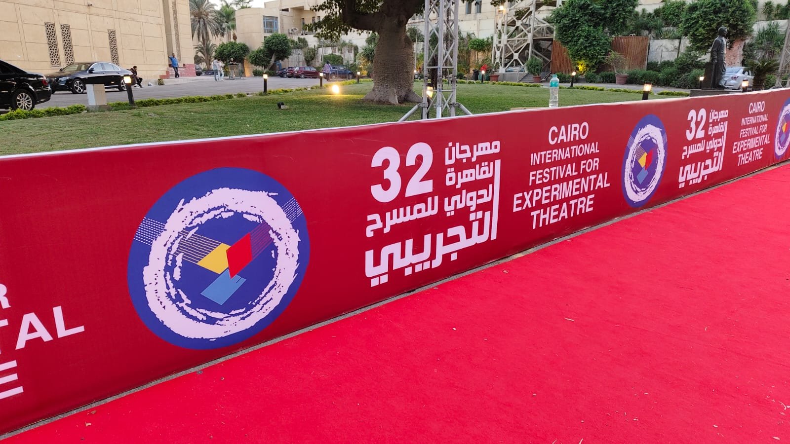 مهرجان القاهرة الدولى للمسرح التجريبى يعود بدورته الـ32 وسط ترقب فنى واسع