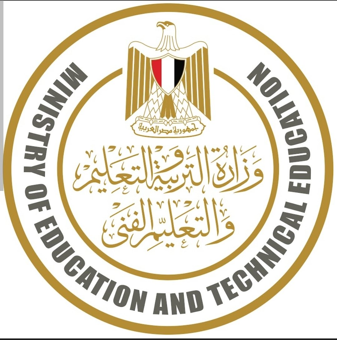 النظام الجديد للثانوية العامة