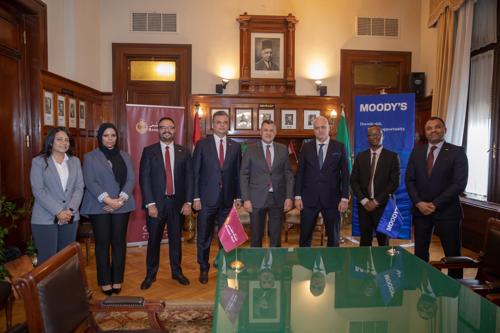 تعاون مشترك لبنك مصر وشركة Moody’s