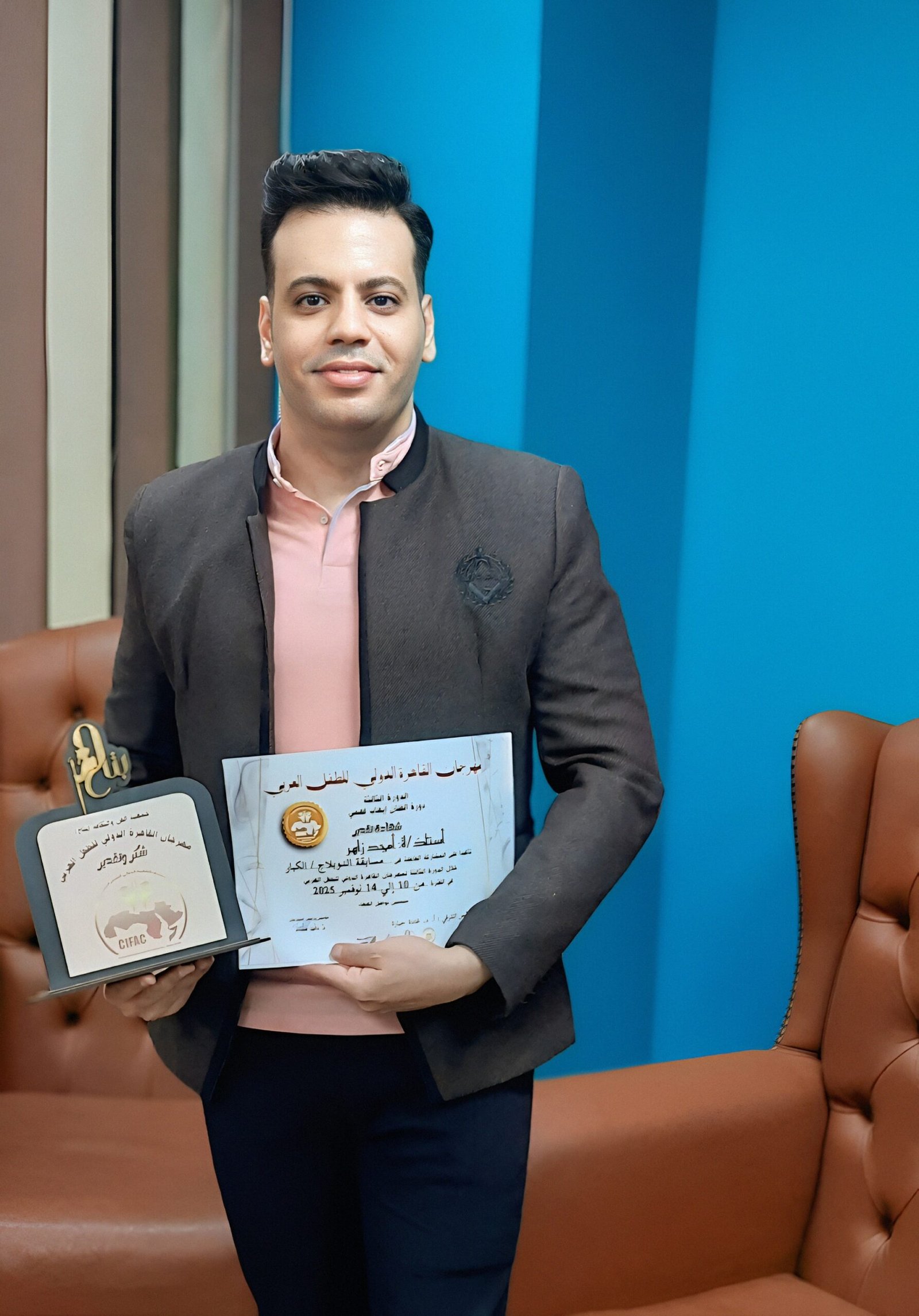 تكريم أمجد زاهر فى مهرجان القاهرة الدولى للطفل العربى ال٣…تأهيل فى مسابقة فن الدوبلاج