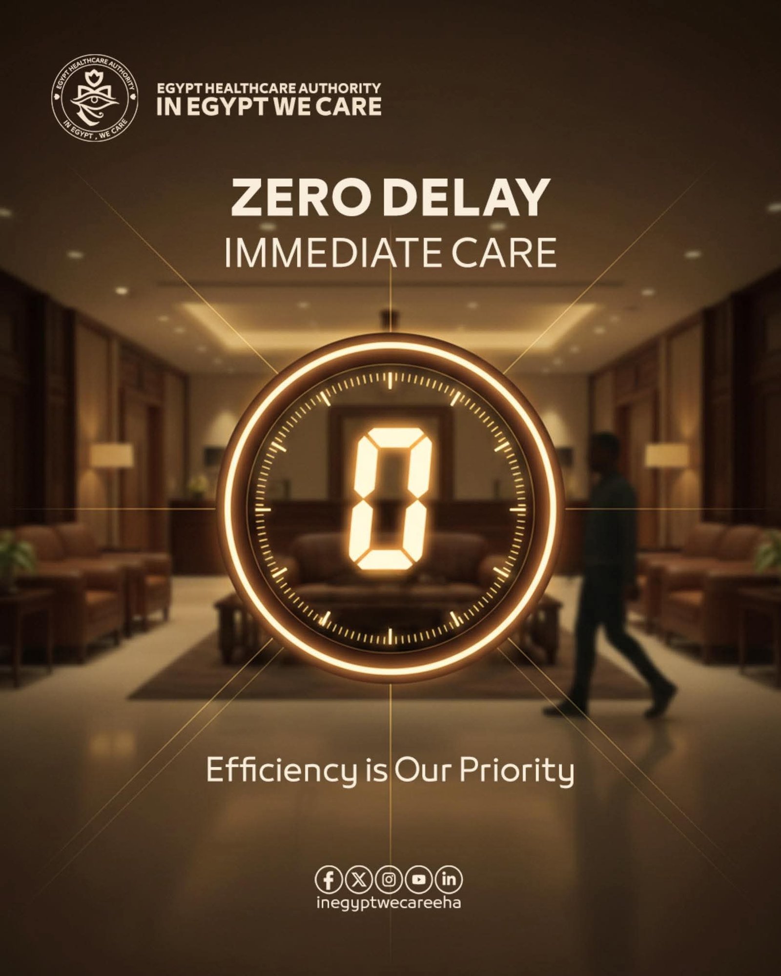 نرعاك في مصر نرعاك في مصر