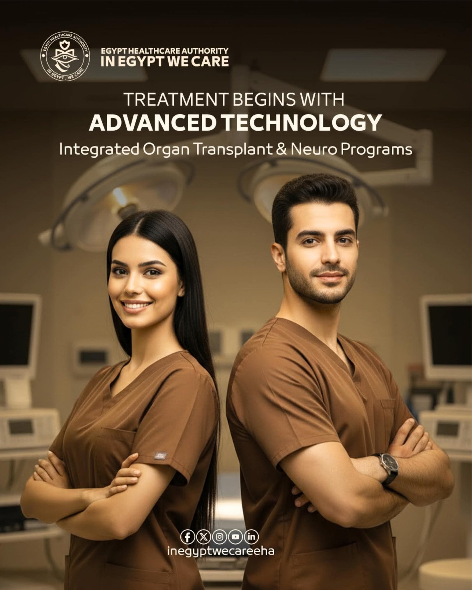 نرعاك في مصر نرعاك في مصر