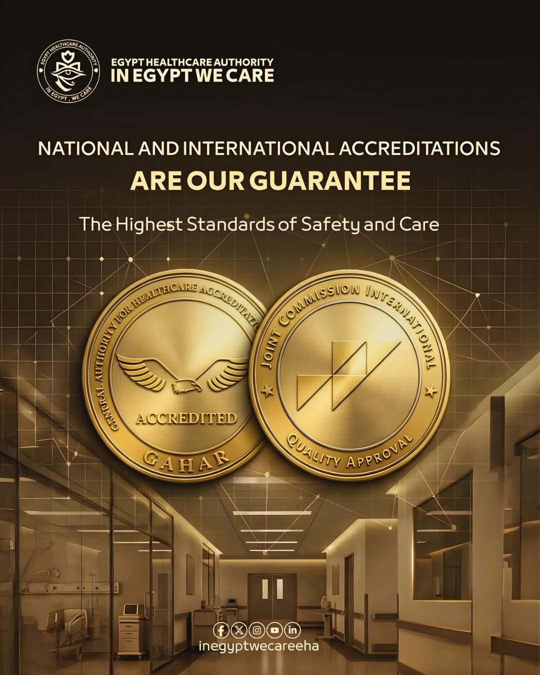 نرعاك نرعاك