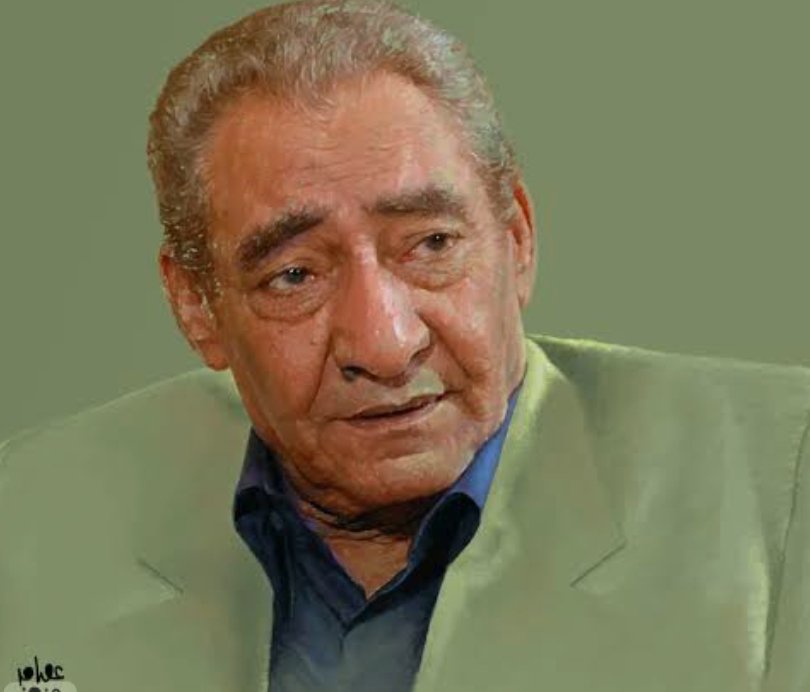 الشاعر عبد الرحمن الابنودي