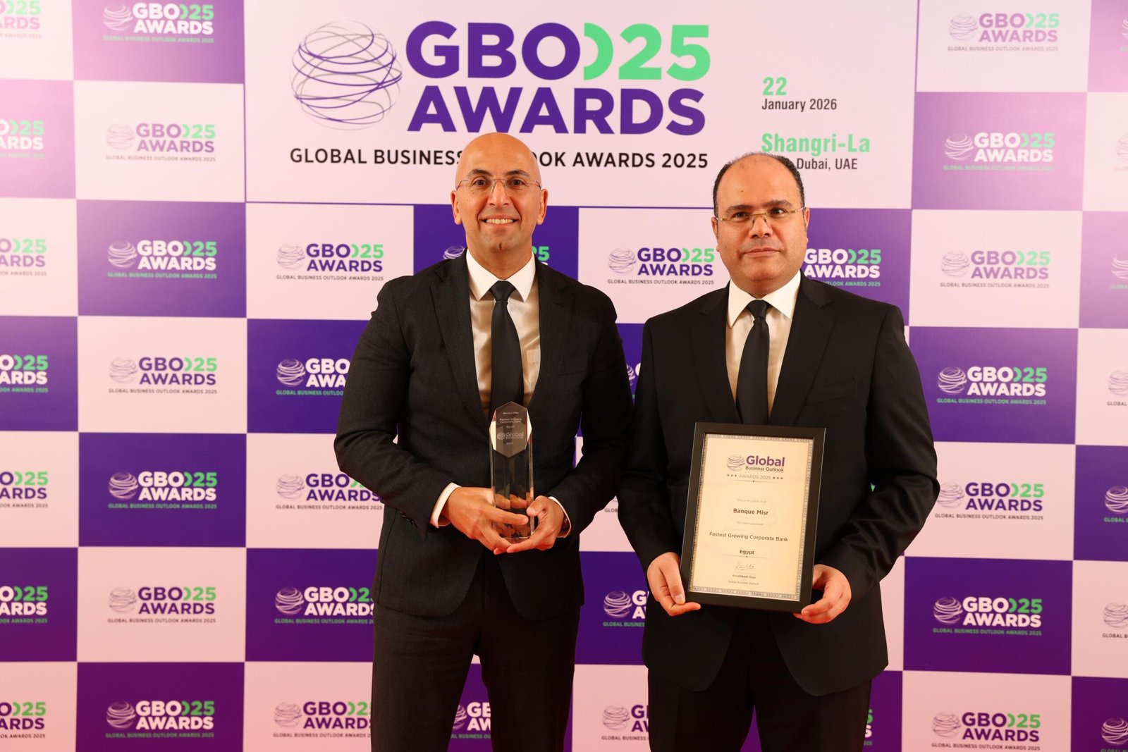 بنك مصر يحصد جائزة جلوبال بيزنس من دبي